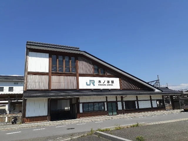 JR木之本駅まで550m