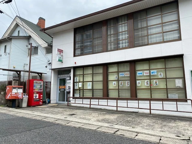 南郷郵便局まで800m