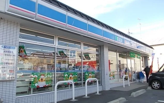 ローソン 淀際目町店まで140m