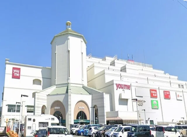 ゆめタウンまで1600m