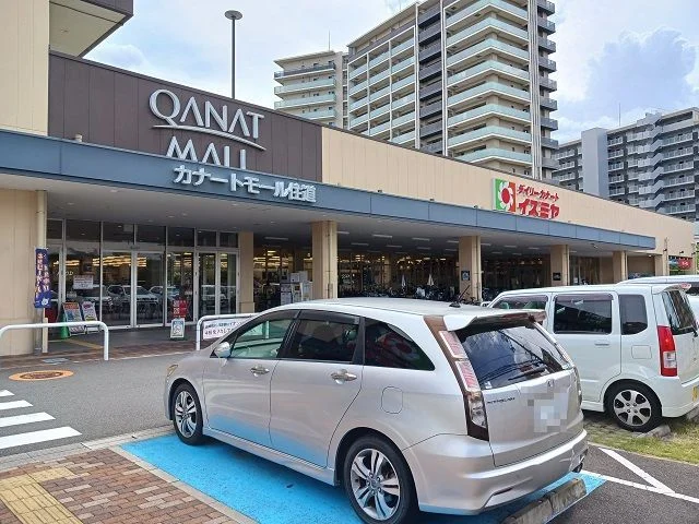 カナートモール住道店様まで150m