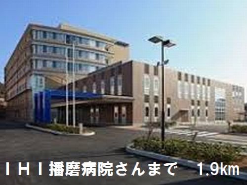 病院さんまで1900m