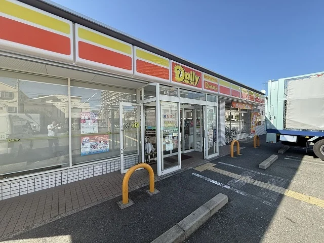 デイリーヤマザキ大東新田北町店まで1000m