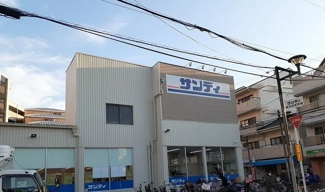 サンディ様まで300m