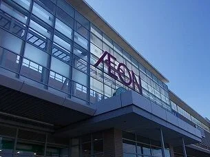 イオンSC大津店まで3900m