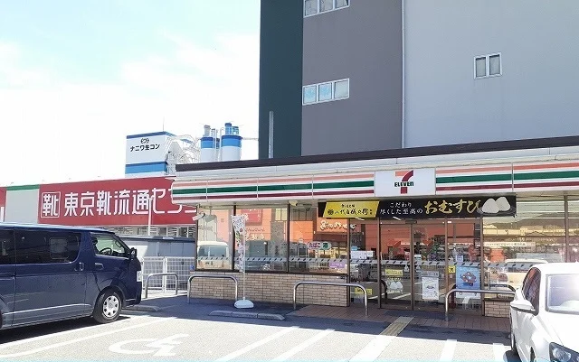 セブンイレブン様まで850m