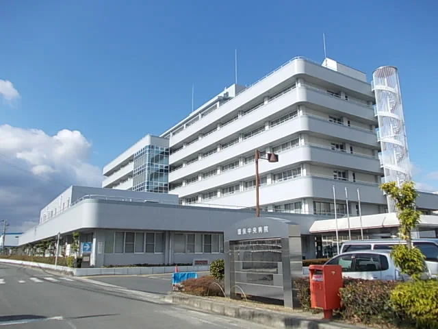 国保中央病院まで1700m