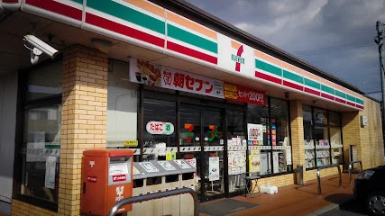 セブン-イレブン 田原本松本店まで650m