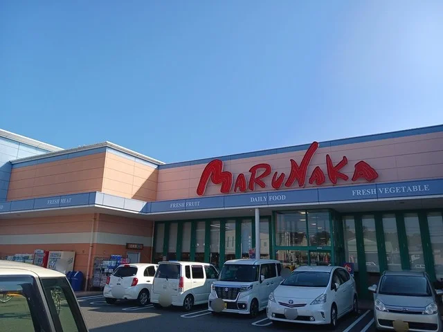 マルナカ早島店まで556m