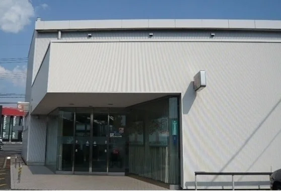 山陰合同銀行津田支店まで1800m