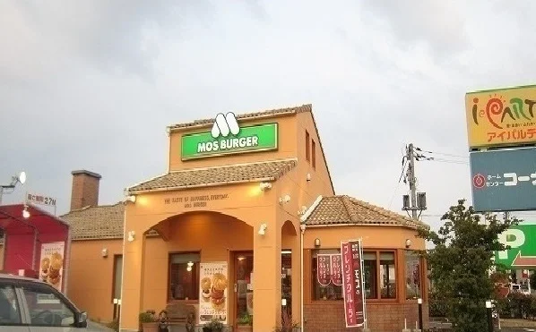 モスバーガー東出雲店まで850m