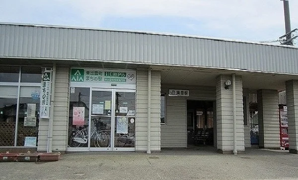 ＪＲ揖屋駅まで1700m