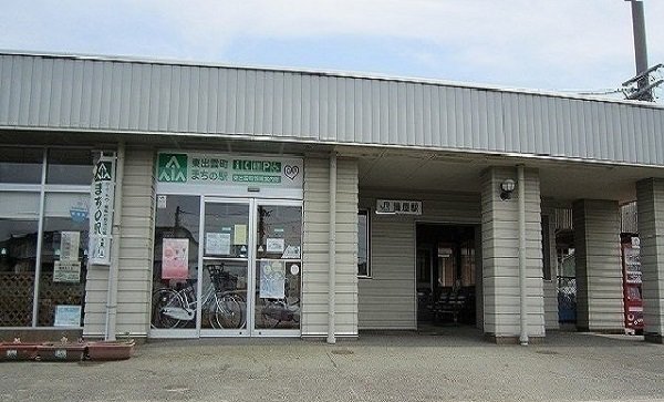 ＪＲ揖屋駅まで1700m
