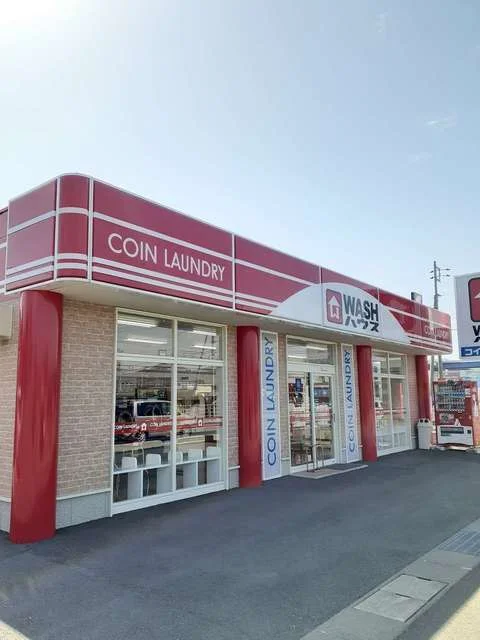 ＷＡＳＨハウスまで750m