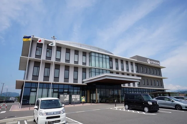 小竹町役場まで800m