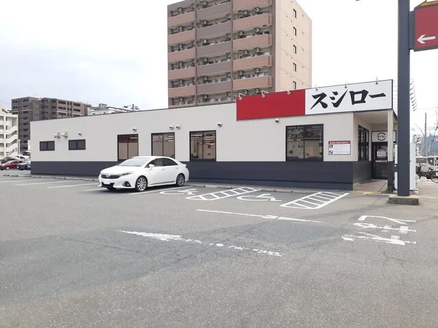 スシロー福岡伊都店まで750m