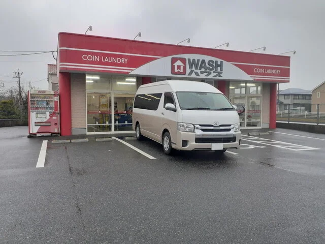 WASHハウス福岡徳永店まで750m