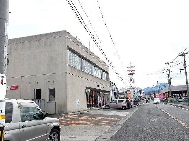 四日市郵便局まで600m