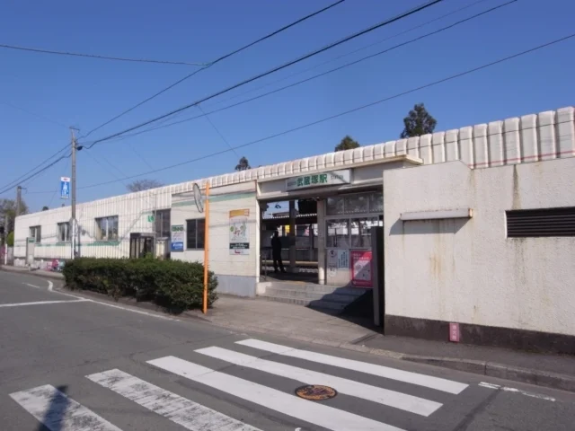 武蔵塚駅まで1300m