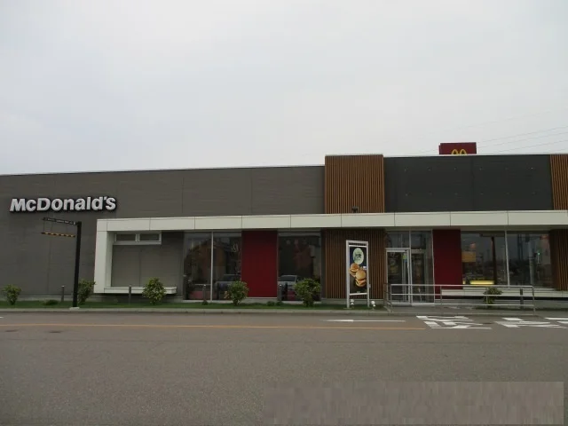 マクドナルドまで400m