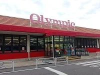 オリンピックまで470m