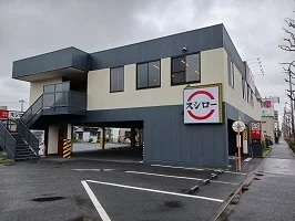 スシローまで500m