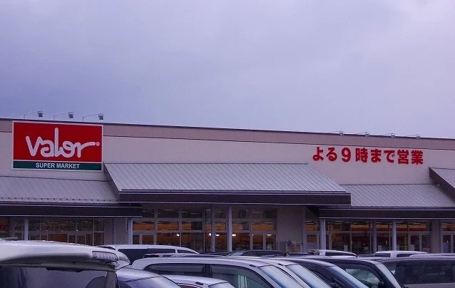 バロー押越店まで630m