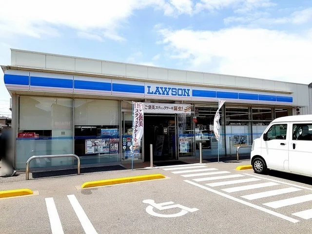 ローソン押越店まで120m