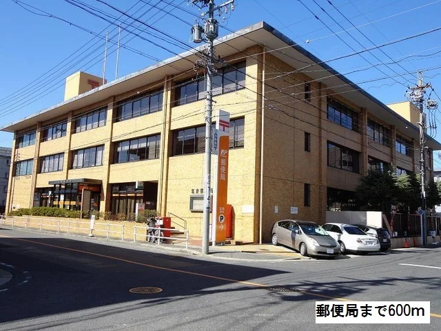 名東郵便局まで600m
