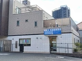 中愛クリニックまで500m