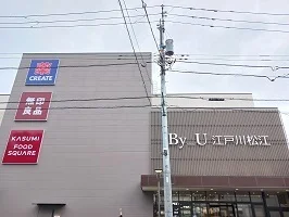 バイユー江戸川松江まで400m