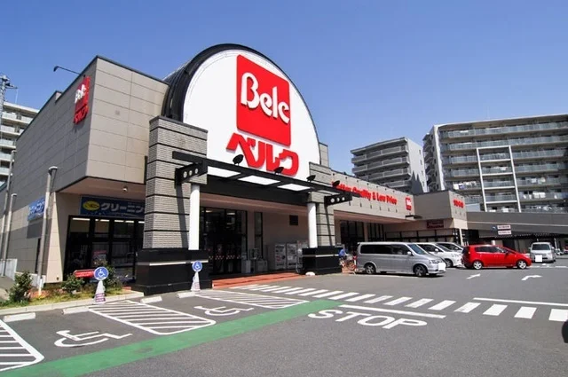 スーパーベルクまで270m