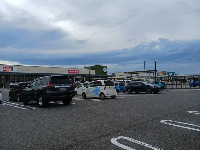 アピタタウン金沢ベイまで4500m