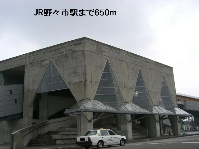 ＪＲ野々市駅まで650m