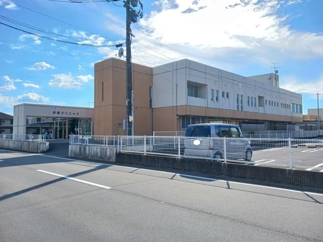伊東クリニックまで100m