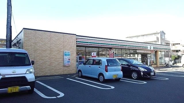 セブンイレブンまで260m