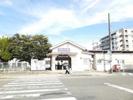 阪急新伊丹駅まで1300m