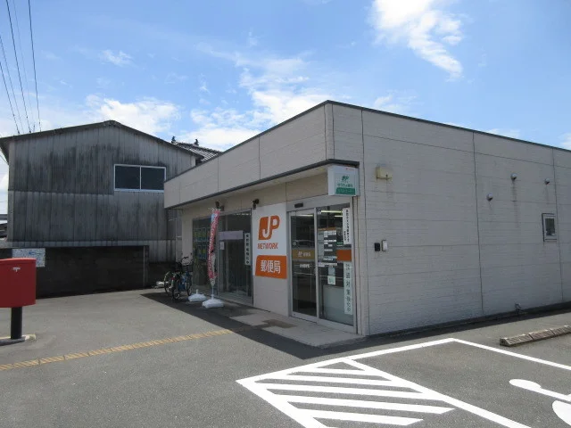 渡瀬郵便局まで510m