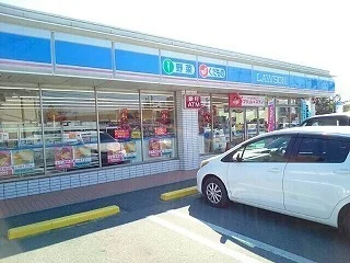 ローソンまで570m