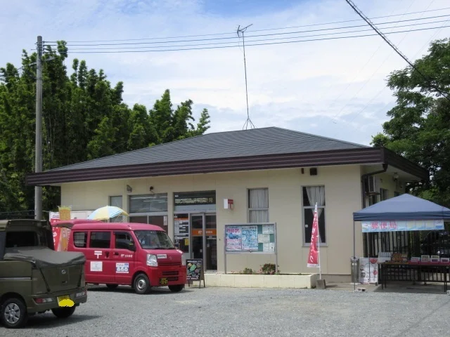 大牟田臼井郵便局まで550m