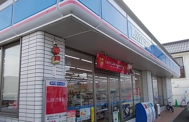 ローソン観音寺新町店まで450m