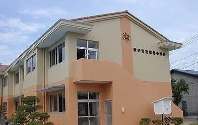 車尾小学校まで1100m