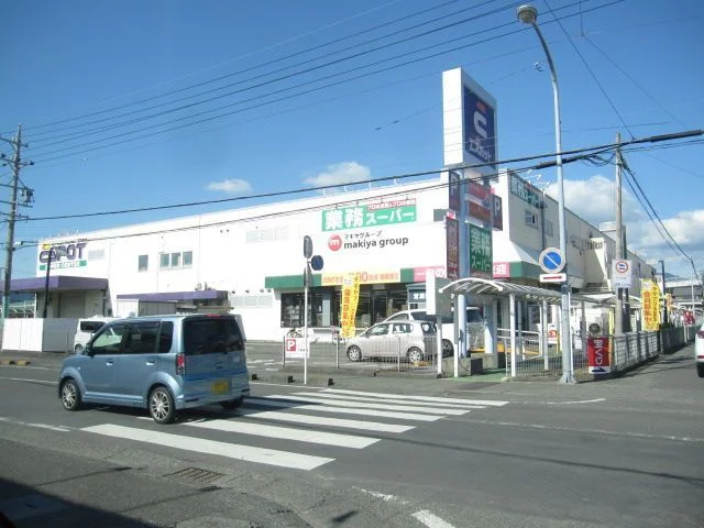 エスポット静岡東店まで290m