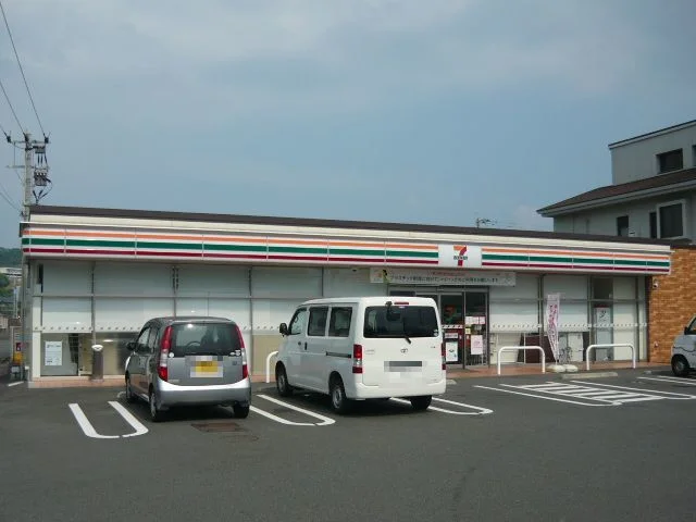 セブンイレブン鹿児島中山小南店まで130m