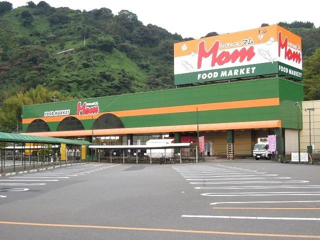 マム城北店まで190m