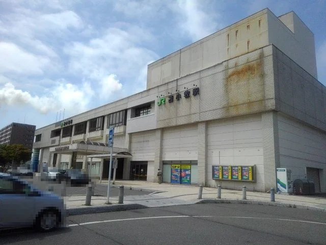 ＪＲ苫小牧駅まで2000m