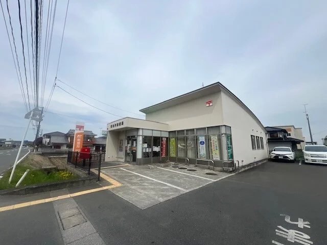 信田沢郵便局まで850m