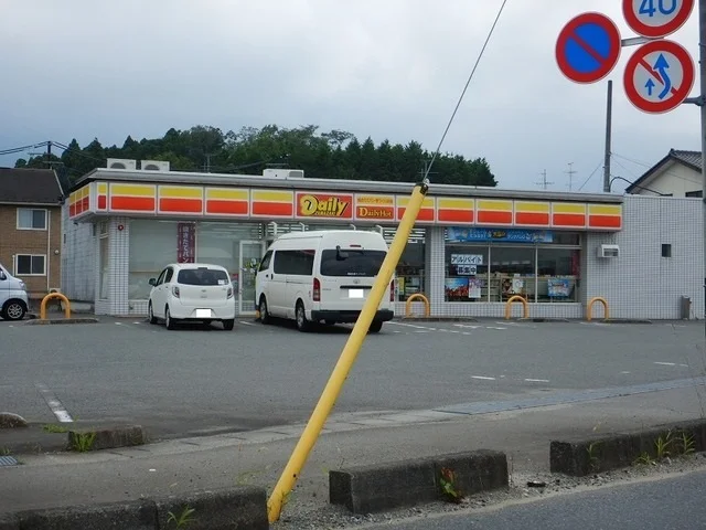 デイリーヤマザキ原町本陣店まで900m