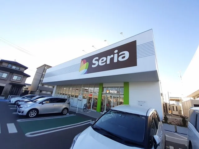 100円ショップseriaまで948m