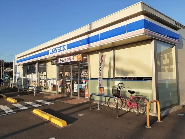 ローソン利府中央三丁目店まで550m